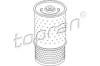 Filtru ulei MERCEDES C-CLASS Combi (S202) (1996 - 2001) TOPRAN 400 991