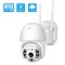 Camera Smart IP Wireless HD cu detectie miscare si vedere NOCTURNA