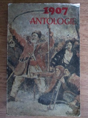 1907, antologie, documente, literatura, arta foto