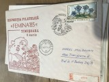 CPIF.1. Plic Expozitia Filatelica femina 1985 Timisoara