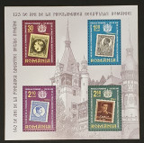 LP 1719 - Bloc de 4 timbre - Evenimente istorice - 2006, Nestampilat