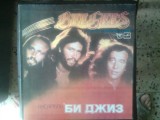 Vinil (vinyl) - Bee Gees - Spirits Having Flown (Melodiya, URSS), Soundtrack