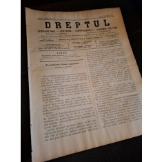 Dreptul, Revista de legislatiune, doctrina, jurisprudenta, economie politica,Anul XXXIV Nr.20 1905 - C.G.Dissescu, V.Athanasovici, Paul Negulescu, Al.
