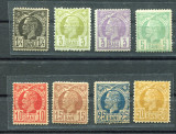 1885 - 1889 , Lp 43 , Carol I , emisiunea Vulturi , hartie colorata - MNH + MVLH, Nestampilat