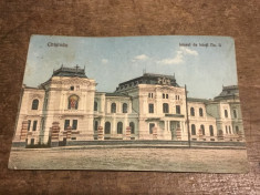 Carte postala circulata Cernauti / Liceul de baieti no 3 ! foto