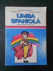 CONSTANTIN STOICA - LIMBA SPANIOLA clasa a V-a (1991) foto