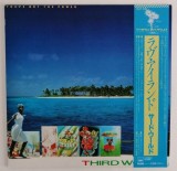 Vinil LP &quot;Japan Press&quot; # PROMO # Third World &ndash; You&#039;ve Got The Power (VG+), Reggae