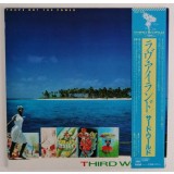 Vinil LP &quot;Japan Press&quot; # PROMO # Third World &ndash; You&#039;ve Got The Power (VG+)