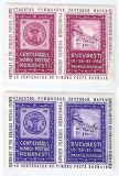 *Romania, lot 1068 cu 2 dipticuri, vinieta nationala, 1958, MNH