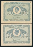 q779 PERECHE DE 100 LEI 1945 NECIRCULATA UNC