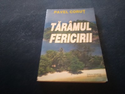 PAVEL CORUT - TARAMUL FERICIRII foto