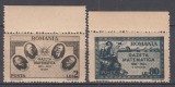 ROMANIA 1945 LP 180 GAZETA MATEMATICA SERIE STARE MNH