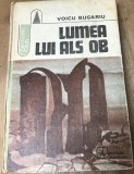 Cumpara ieftin LITR24 Lumea lui als ob - Voicu Bugariu