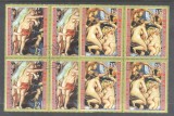 Eq. Guinea 1973 Rubens Paintings Nudes 2 values x 4 Mi.286 290 used TA.037, Stampilat