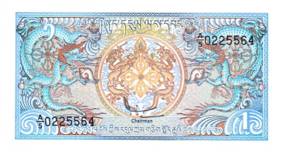 Bhutan 1 Ngultrum 1986 P-12 UNC foto