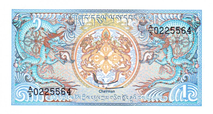 Bhutan 1 Ngultrum 1986 P-12 UNC