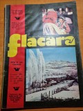 flacara 9 februarie 1974-cenaclul,filmul un suras in plina vara,bistrita nasaud