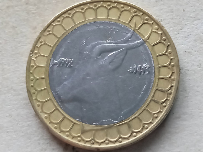 ALGERIA-50 DINARS 1992
