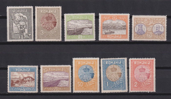 SILISTRA LP69 MNH