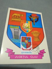 CARTE POSTALA MAXIMA STEMA CLUJ CIRCULATA foto