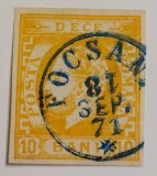 Romania 1871 - Carol l cu Barba,stampila indigo ,,FOCSANI'' cu cifra 18 rasturnata,Lp.8c