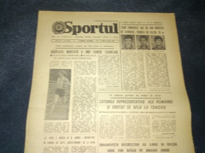ZIARUL SPORTUL 6 MARTIE 1984 foto