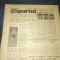 ZIARUL SPORTUL 6 MARTIE 1984