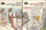 Stendhal Viata lui Henry Brulard Amintiri egoiste 2 volume Editura Minerva Biblioteca Pentru Toti 1989