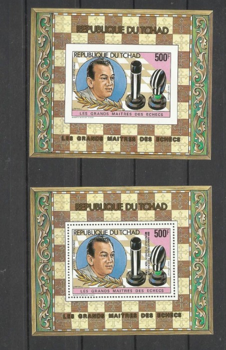 CHAD 1982 SAH V.KORCHINOY DANTELAT SI NEDANTELAT