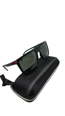 Ochelari de soare, Unisex, filtru de protectie UV 400, cu toc inclus, P9025C4 foto
