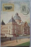 Carte postala, Bucuresti, Palatul Casei de Depuneri, 1906
