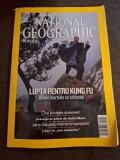 Lupta pentru Kung Fu - National Geographic