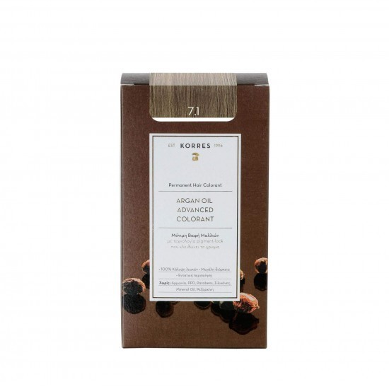 Vopsea de păr permanentă cu ulei de argan KORRES - Blond cenușiu 7.1