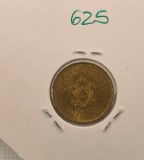 625 Libya Libia, 1 Millieme 1965, KM#6