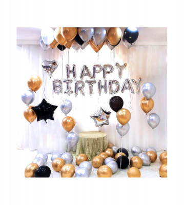 Set 74 baloane pentru petrecere, aniversare HAPPY BIRTHDAY foto