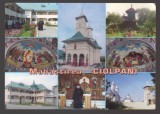 CPIB 24217 CARTE POSTALA - JUD. BACAU. MANASTIREA CIOLPANI, MOZAIC, NECIRCULATA