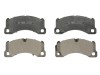 Set placute frana,frana disc VW TOUAREG (7P5) (2010 - 2016) ABE C1W066ABE