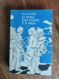 O stea din toate e a mea - Gica Iutes, 1974 / R6P3F