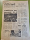 Informatia bucurestiului 24 mai 1975-vizita lui kim ir sen in romania