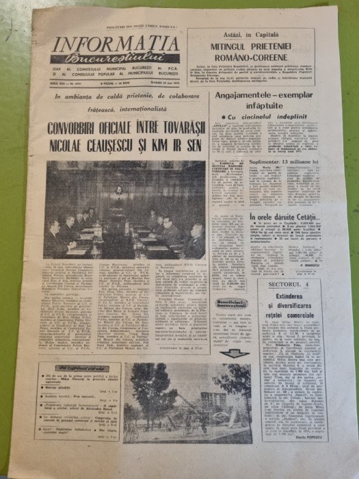 informatia bucurestiului 24 mai 1975-vizita lui kim ir sen in romania