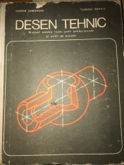 DESEN TEHNIC foto