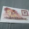 CARD SUVENIR CU TMBRU NESTAMPILAT /E MAI MARE CA CP/ PORTUGAL