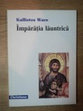 IMPARATIA LAUNTRICA de KALLISTOS WARE , 1996