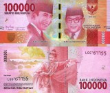 INDONEZIA 100.000 rupiah 2016 UNC!!!
