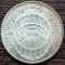 (A706) MONEDA DIN ARGINT GERMANIA - 5 MARK 1973, LIT. G, 125 ANI ADUNAREA GENERALA DE LA FRANKFURT, AUNC