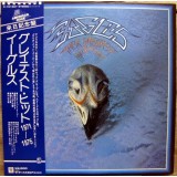 Vinil LP &quot;Japan Press&quot; Eagles &ndash; Their Greatest Hits 1971-1975 (G+)