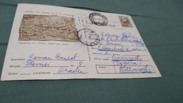 CARTE POSTALA MUZEUL DE ISTORIE A RSR -COLUMNA LUI TRAIAN CIRCULATA