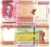 Guineea 10000 Franci 2020 P-49Aa UNC Bancnota Africa