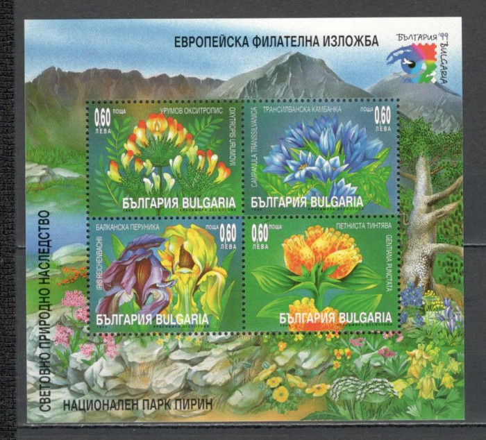 Bulgaria.1999 Expozitia filatelica BULGARIA:Flori din parcuri nat.-Bl. DF.45