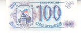 M1 - Bancnota foarte veche - Rusia - 100 ruble - 1993